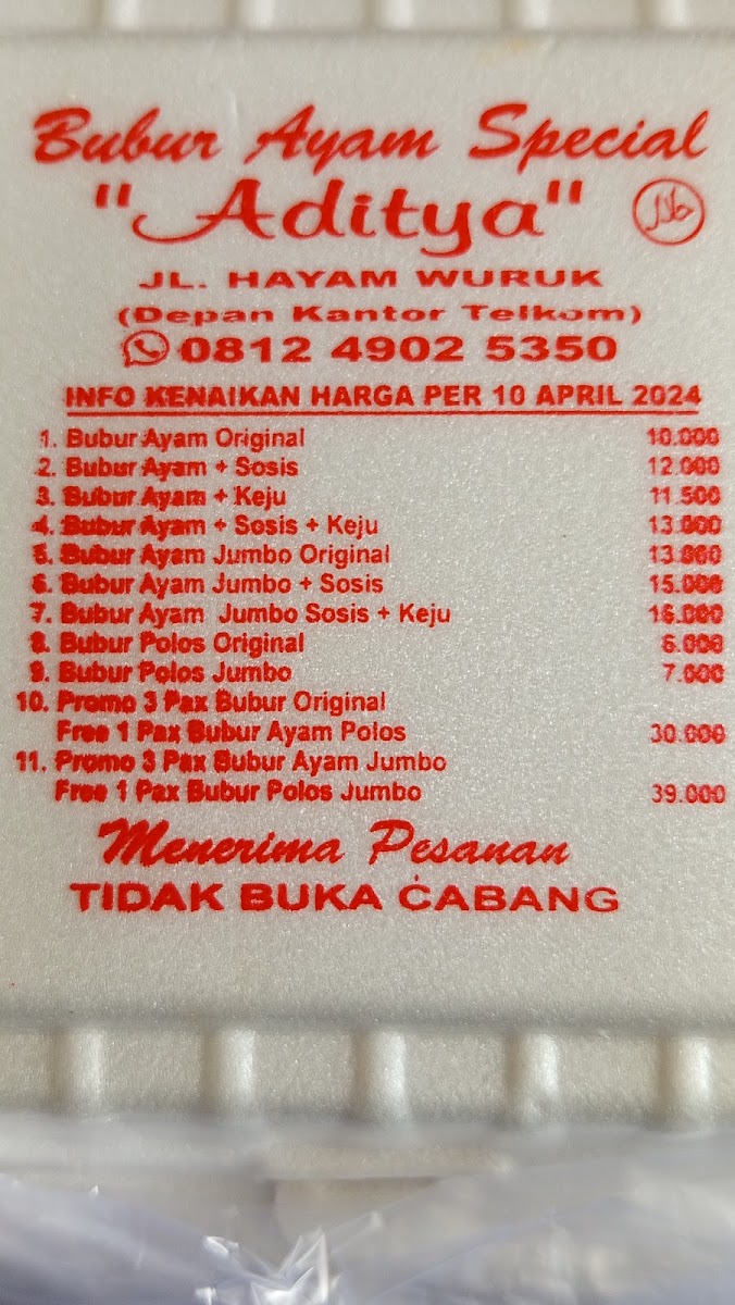 Menu Photo 3