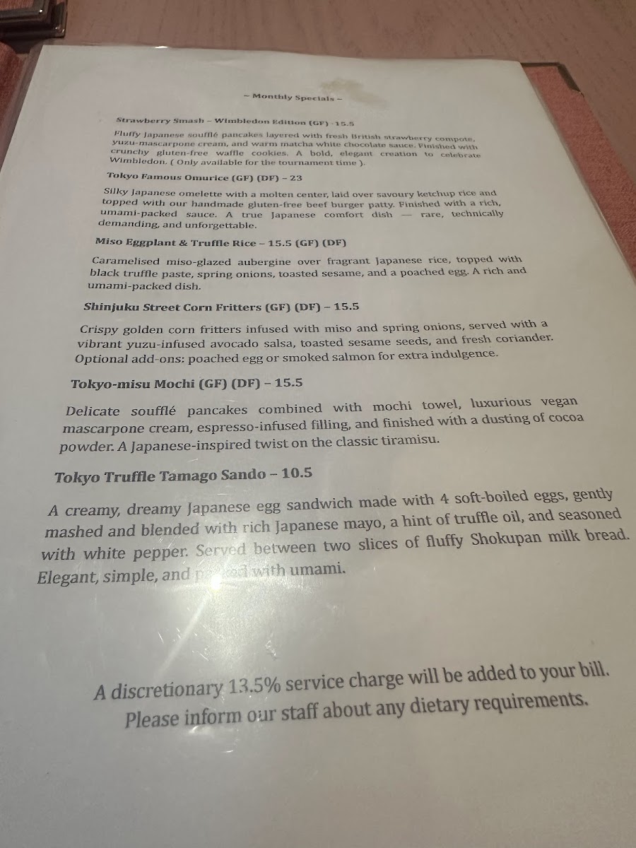 Menu Photo 7