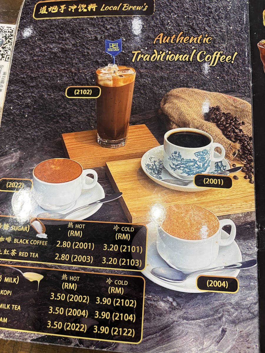 Menu Photo 9