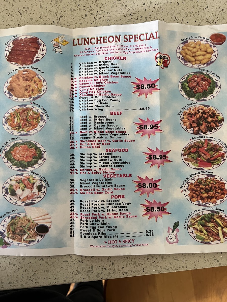 Menu Photo 2