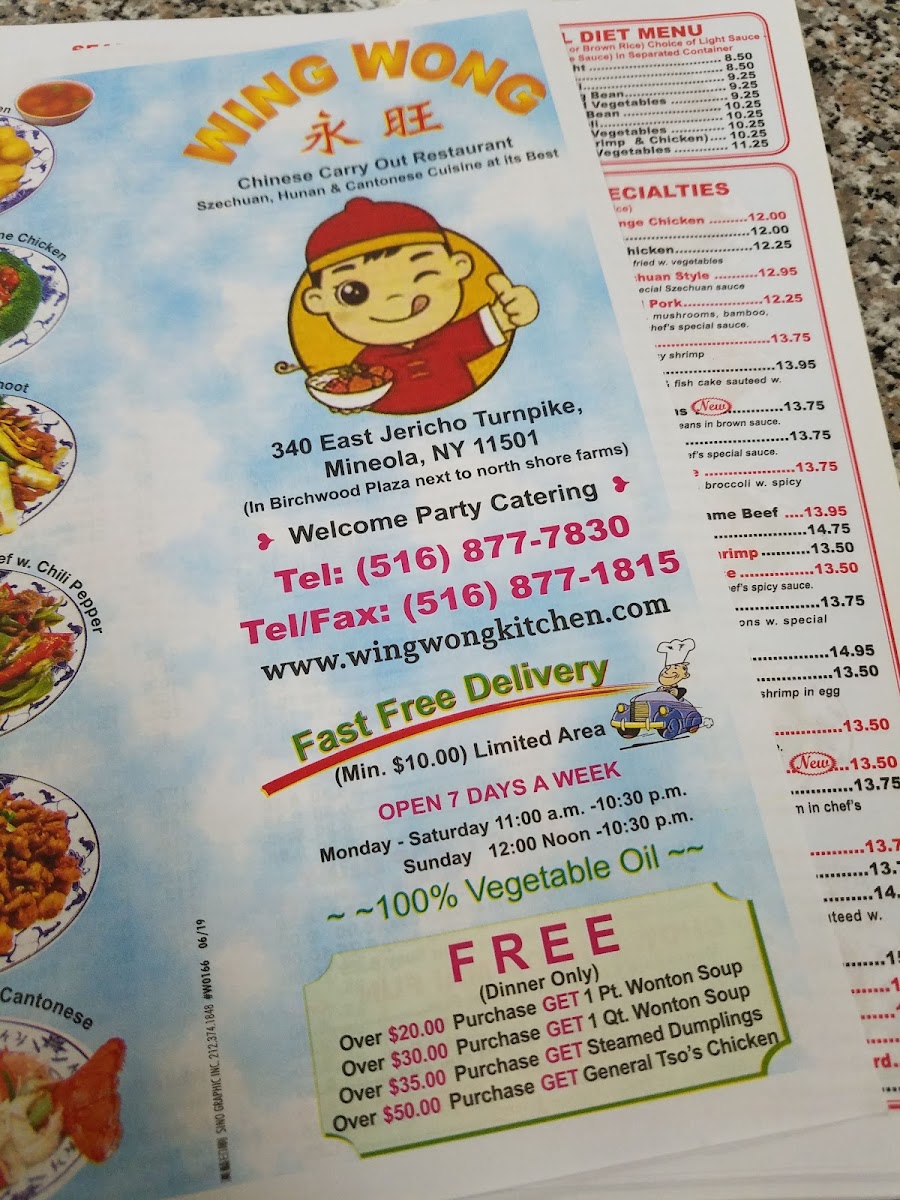 Menu Photo 4