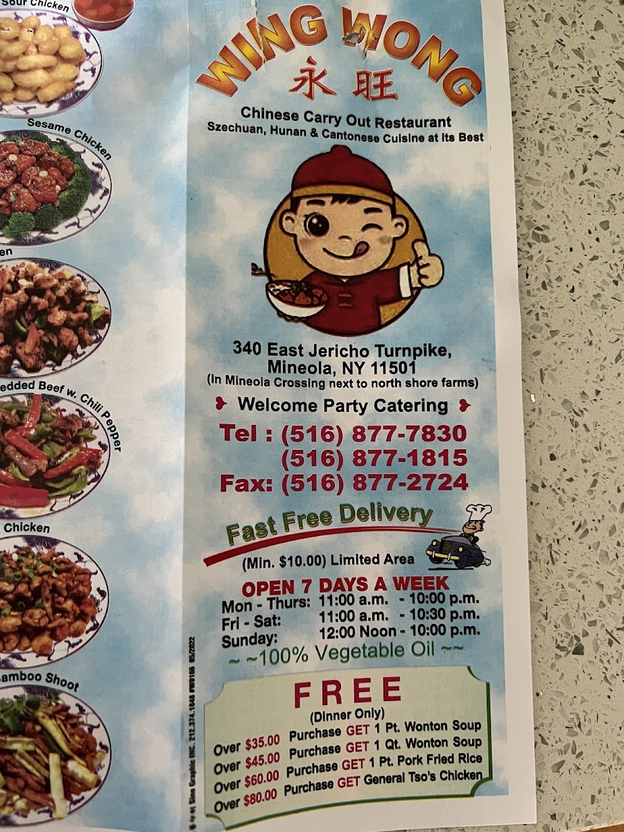 Menu Photo 7