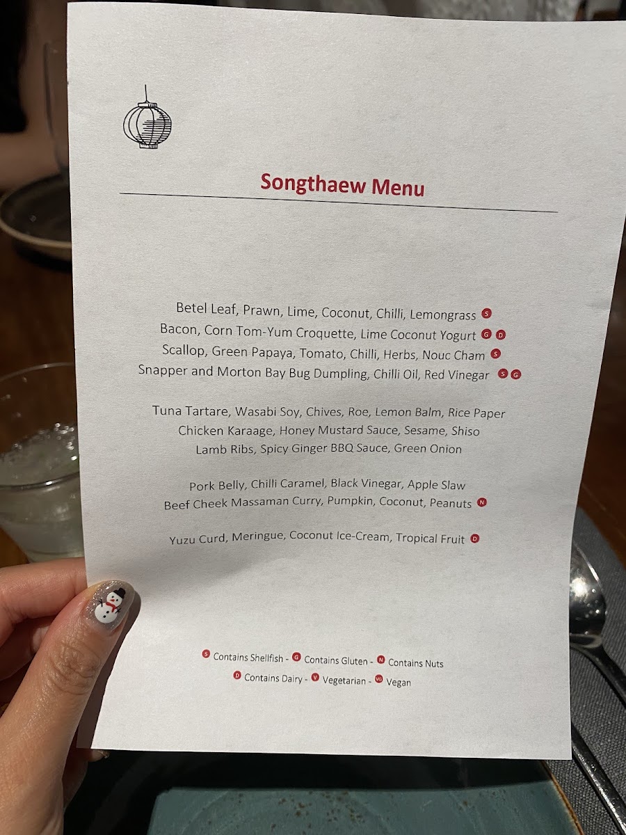 Menu Photo 10