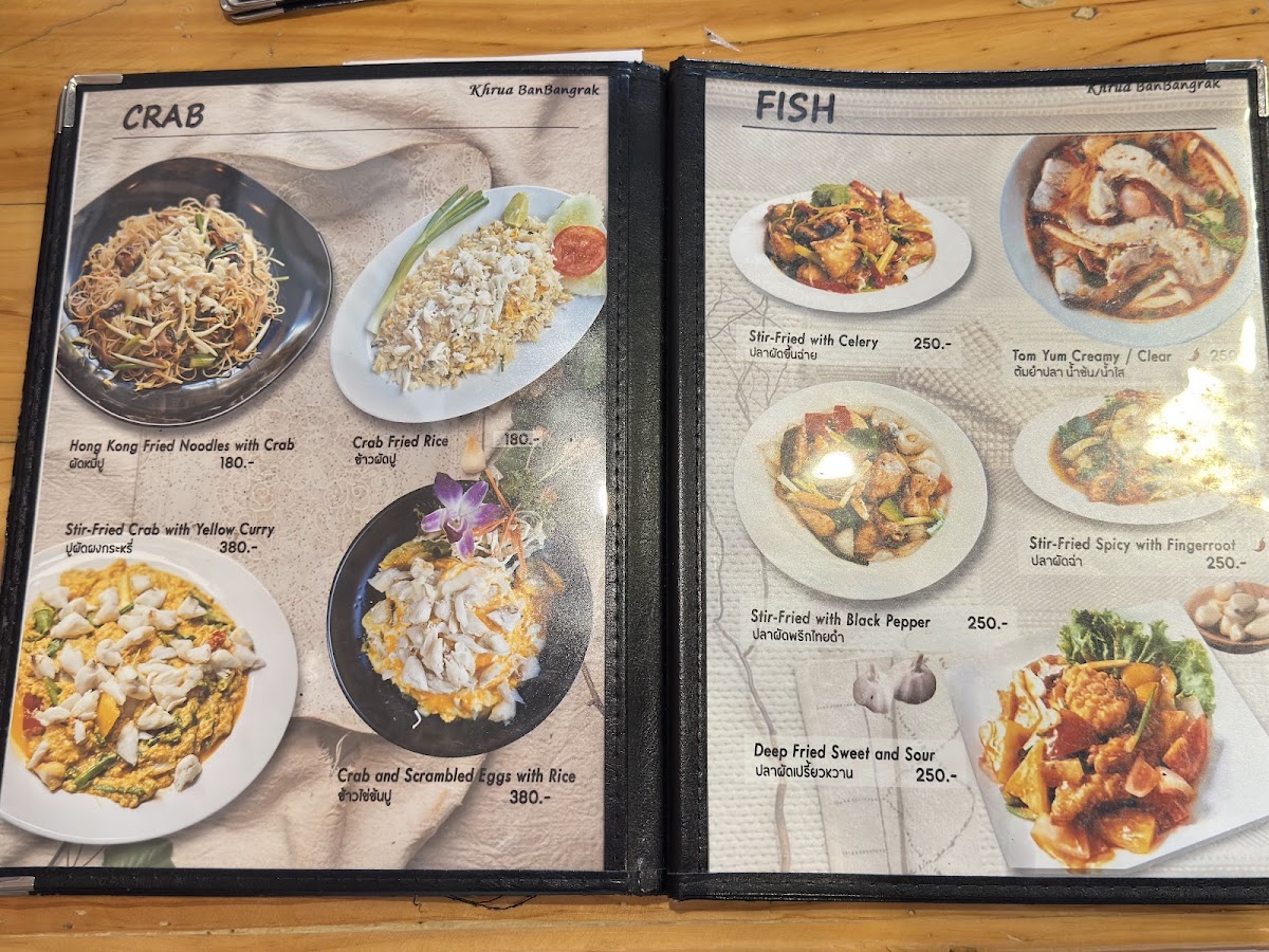 Menu Photo 3