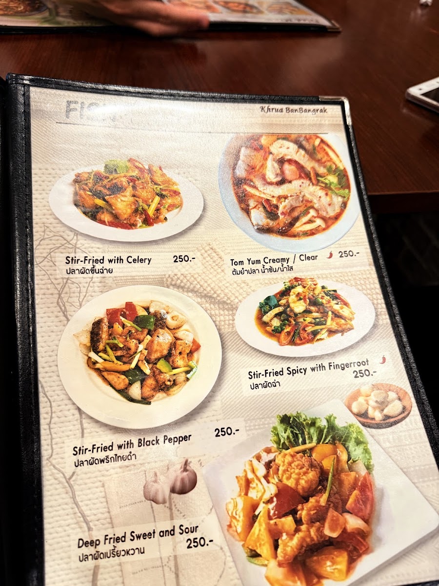 Menu Photo 7