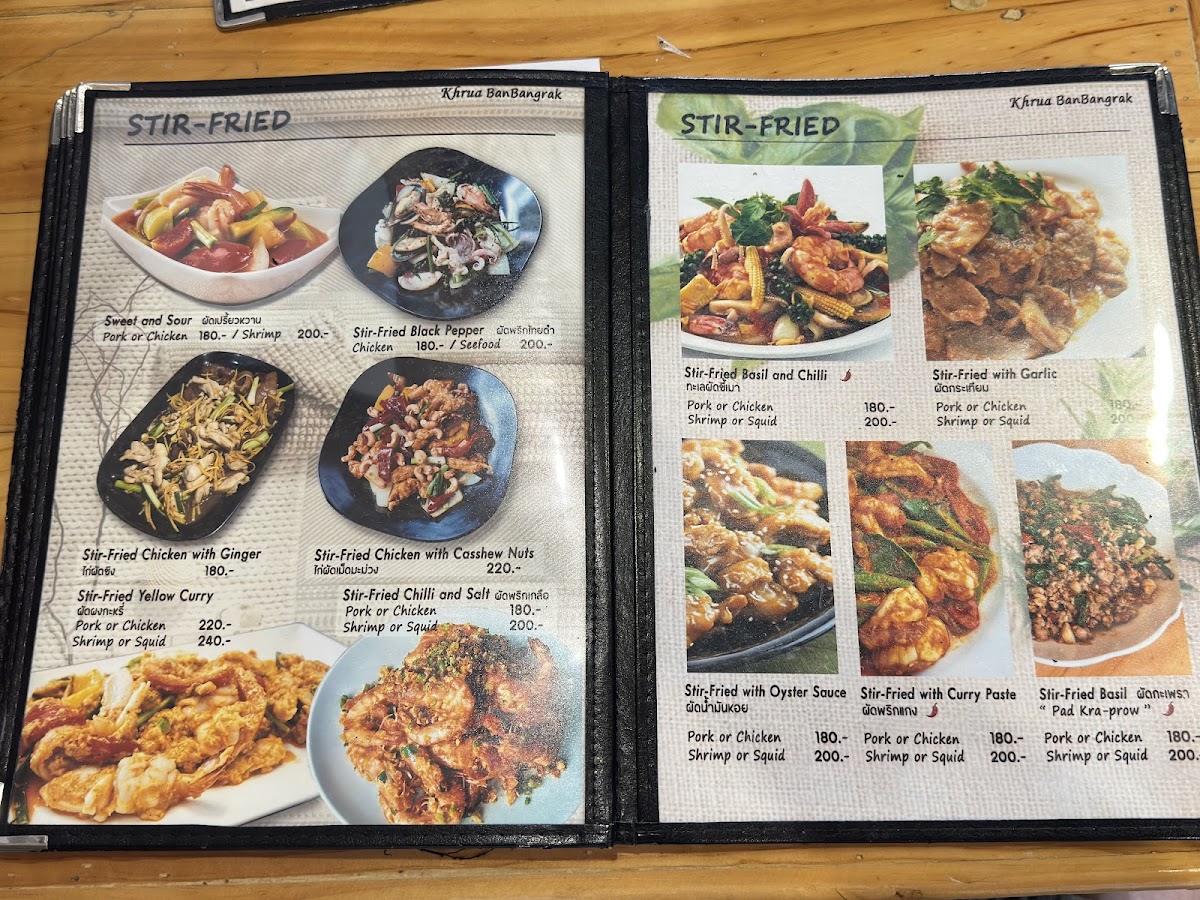 Menu Photo 9