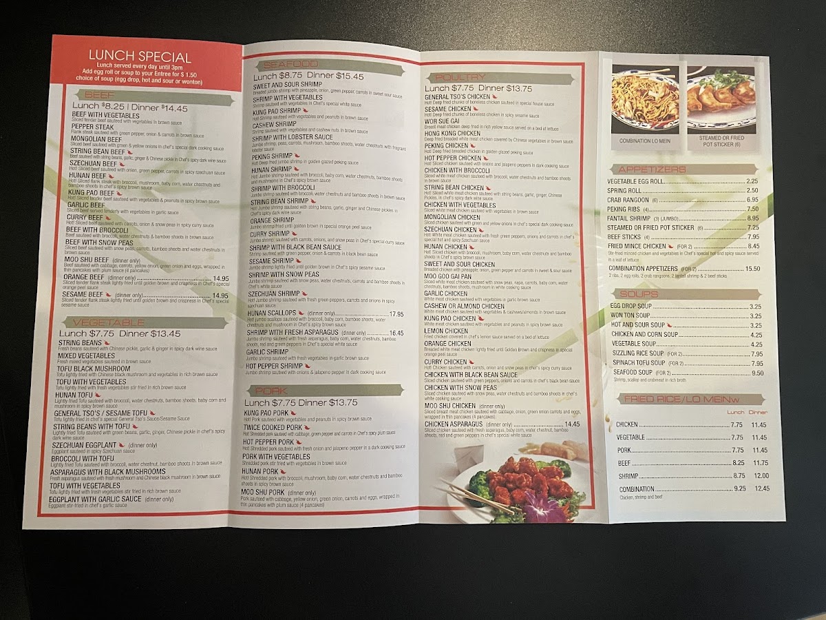 Menu Photo 5