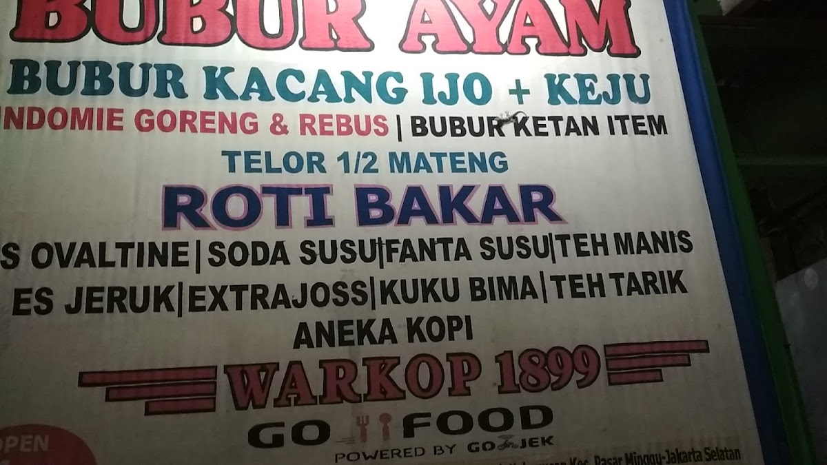Menu Photo 9