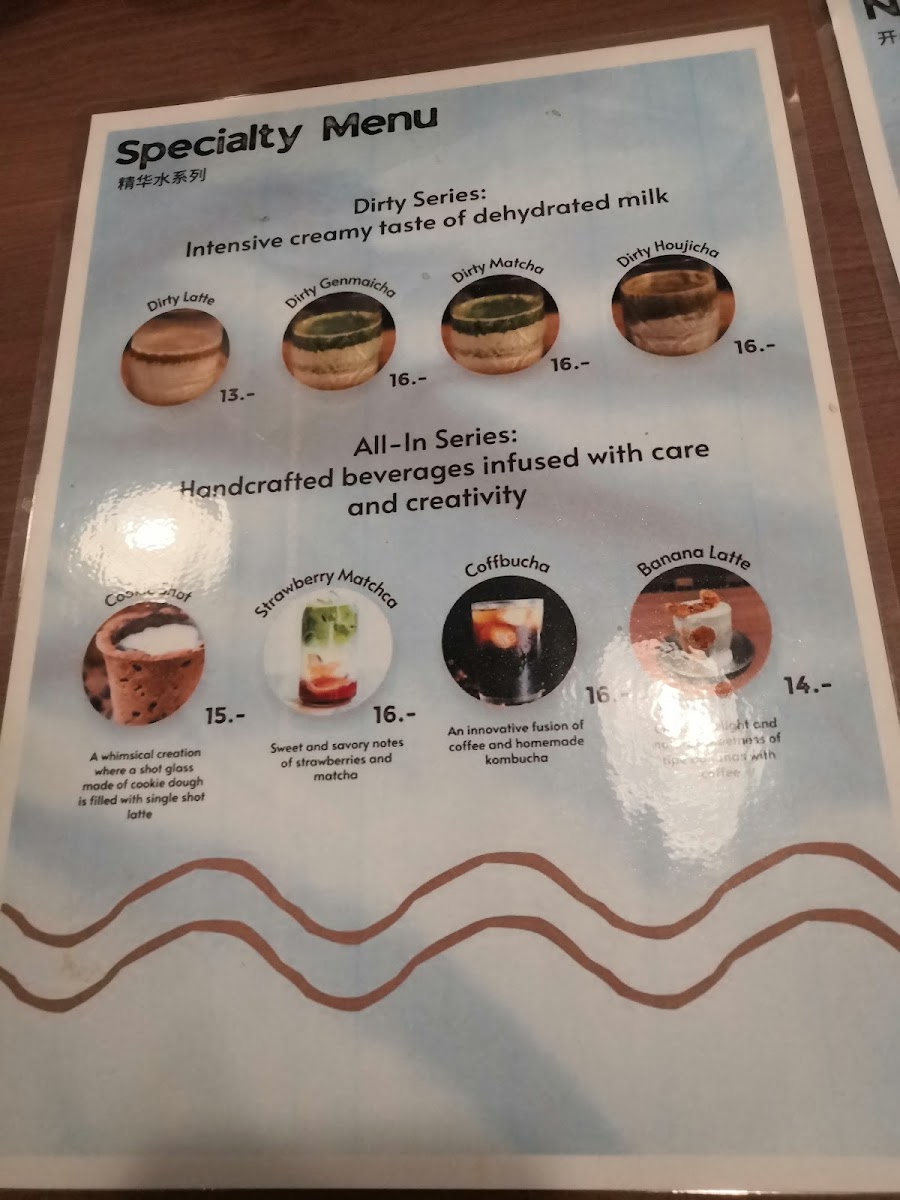 Menu Photo 9