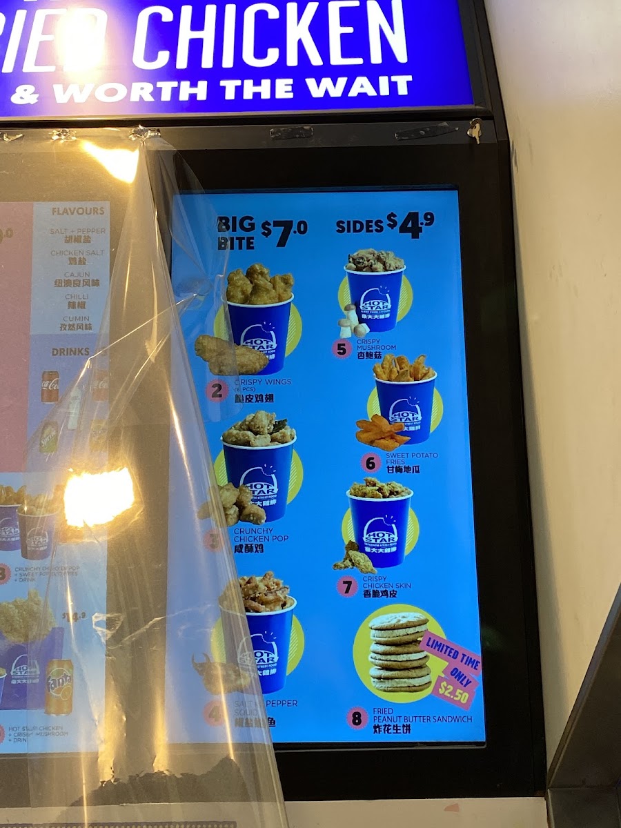 Menu Photo 10