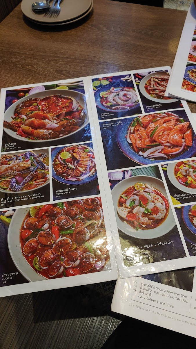 Menu Photo 10