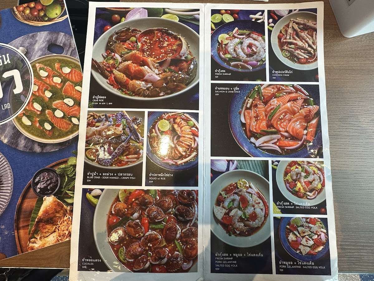 Menu Photo 5