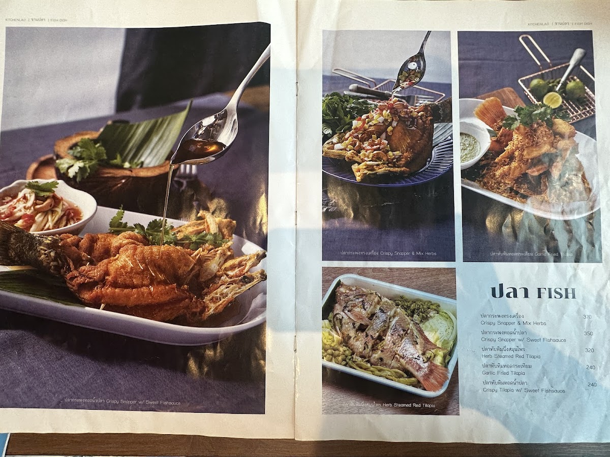 Menu Photo 6