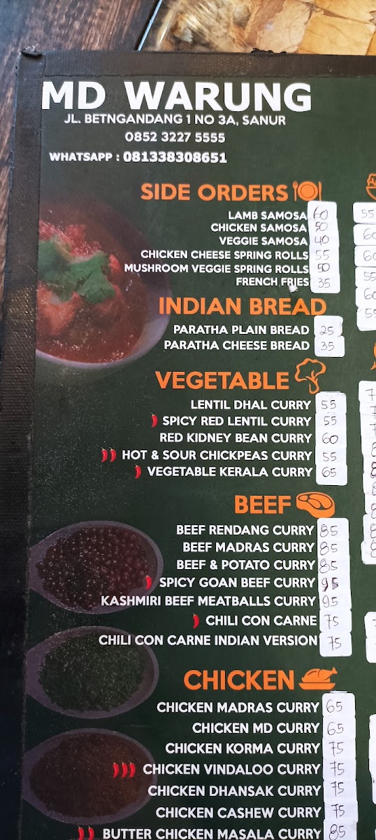Menu Photo 10
