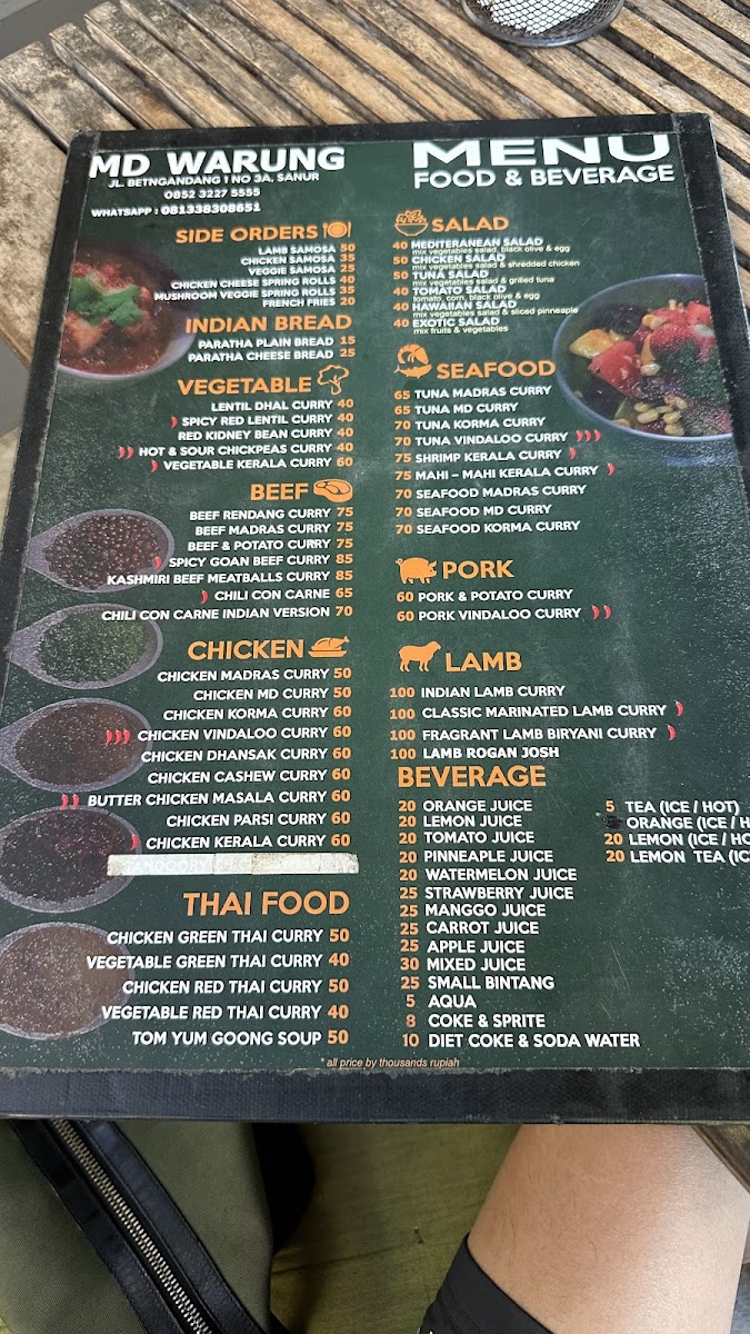 Menu Photo 4