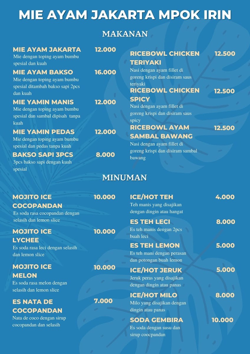 Menu Photo 1