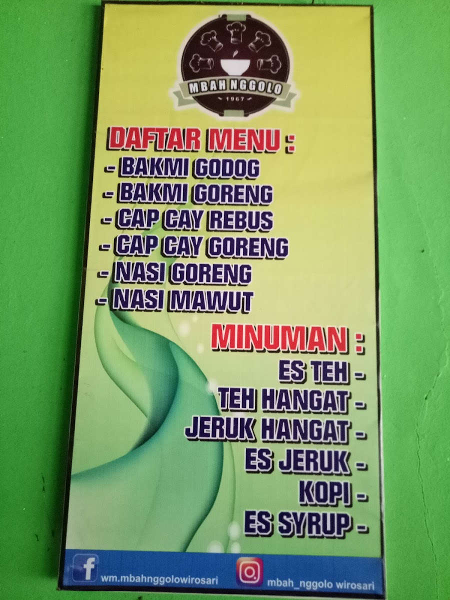 Menu Photo 1