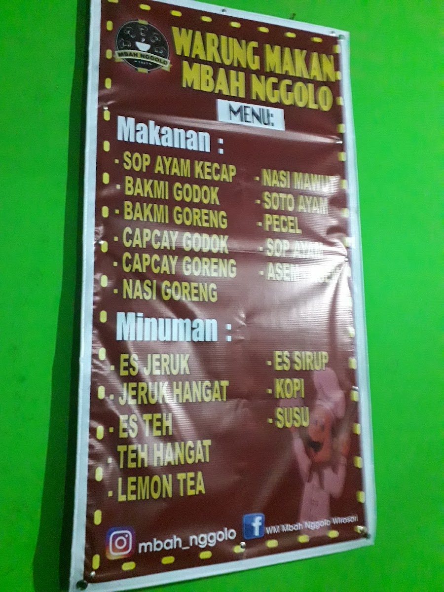 Menu Photo 2