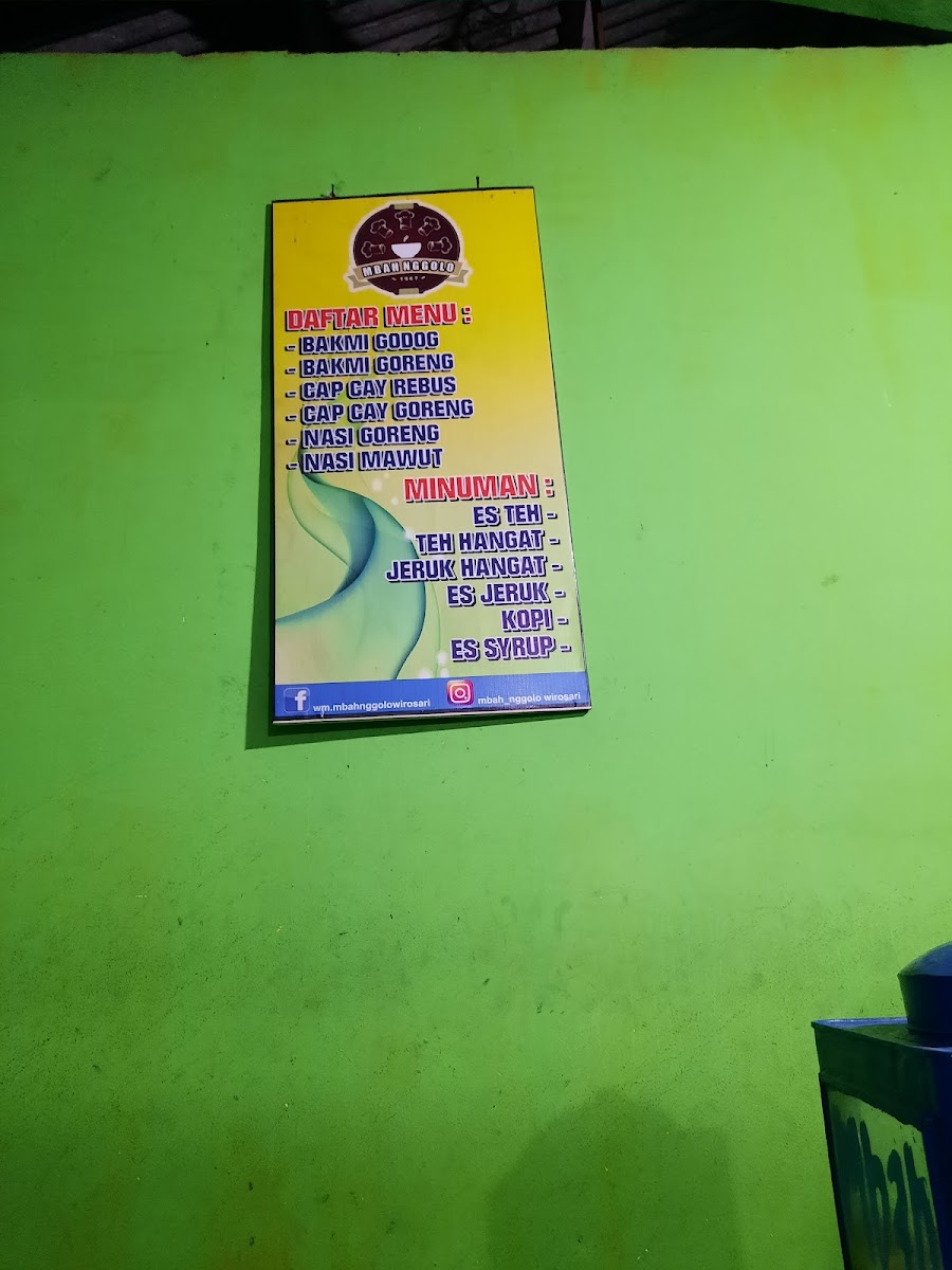 Menu Photo 4