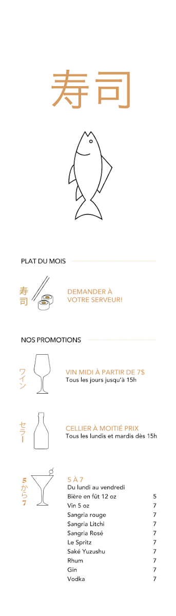 Menu Photo 10
