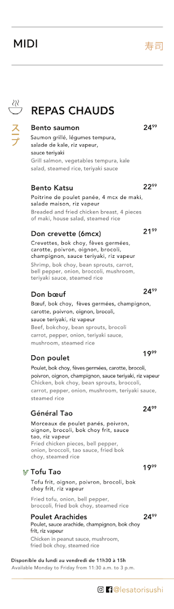 Menu Photo 3