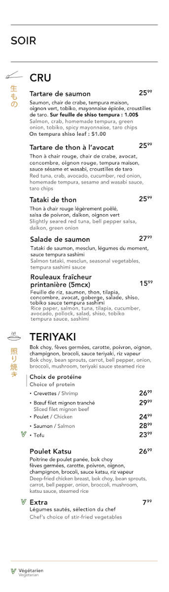Menu Photo 7