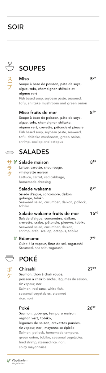 Menu Photo 8