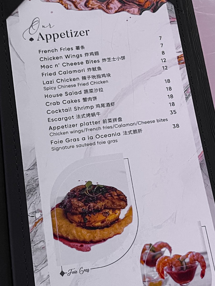 Menu Photo 1