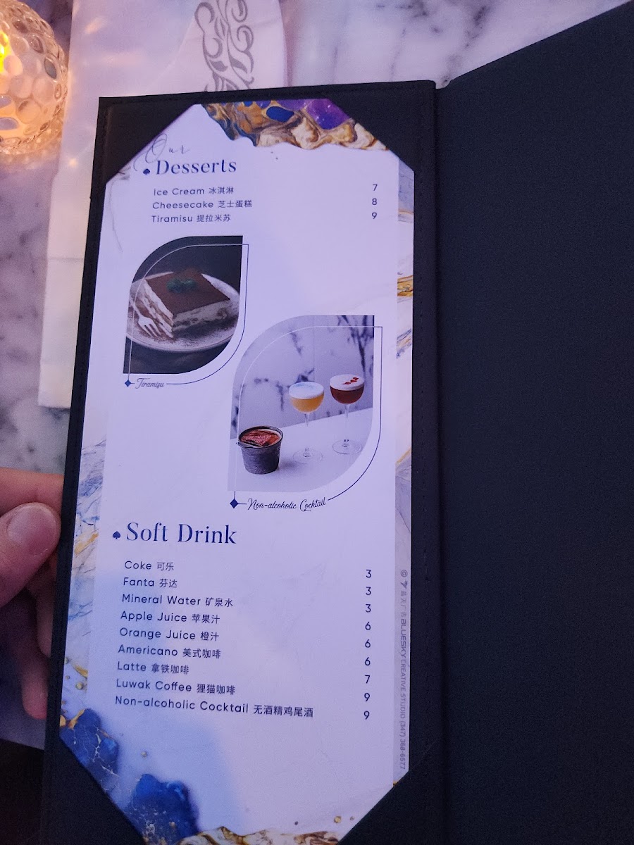 Menu Photo 10