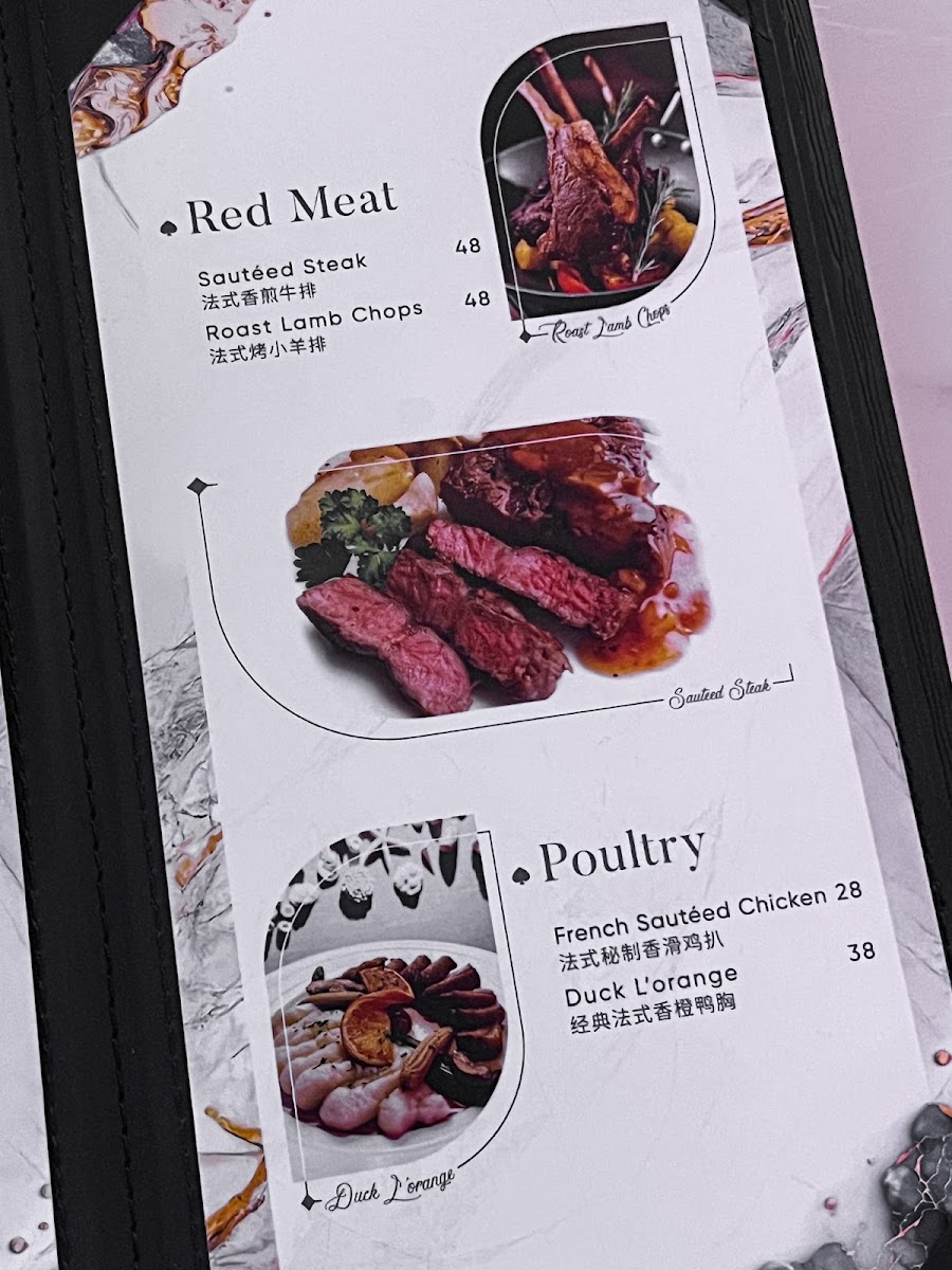Menu Photo 3