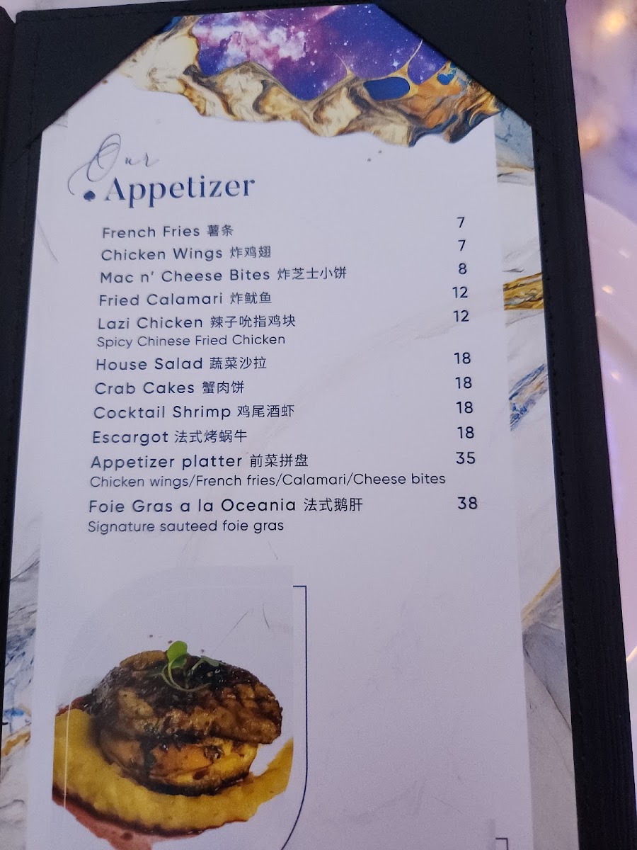 Menu Photo 4