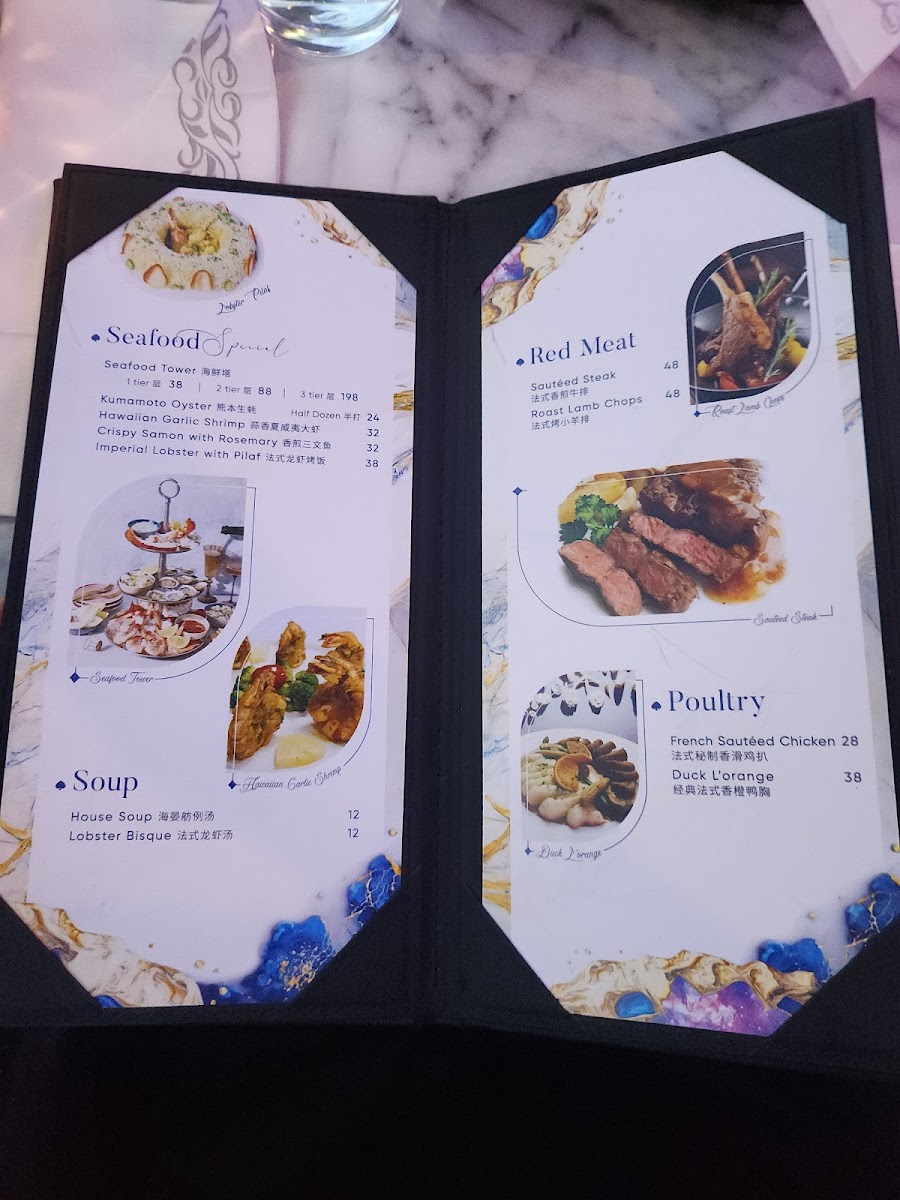 Menu Photo 6