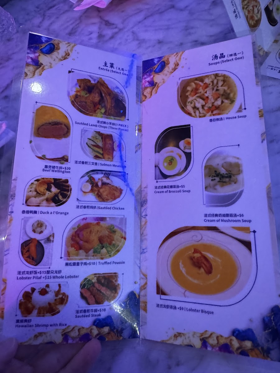 Menu Photo 7