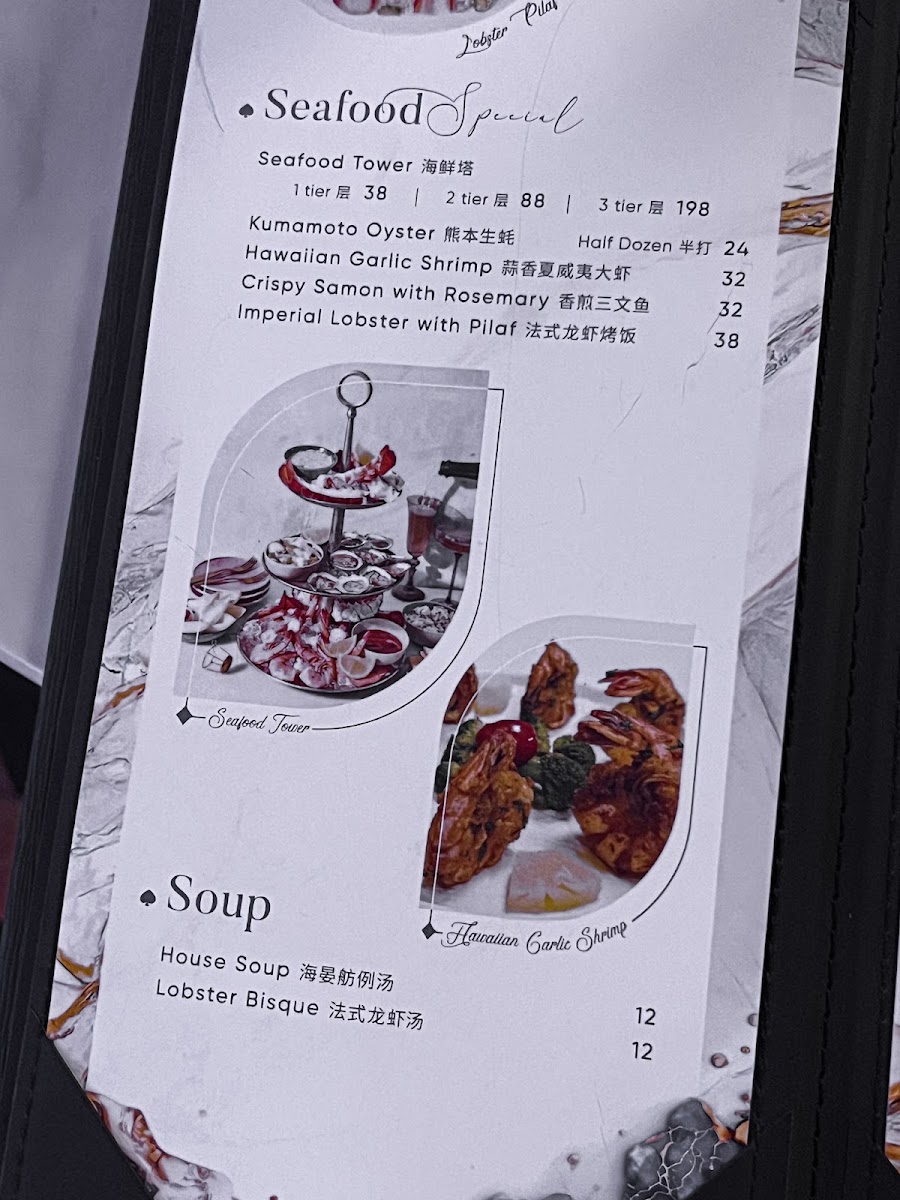 Menu Photo 9