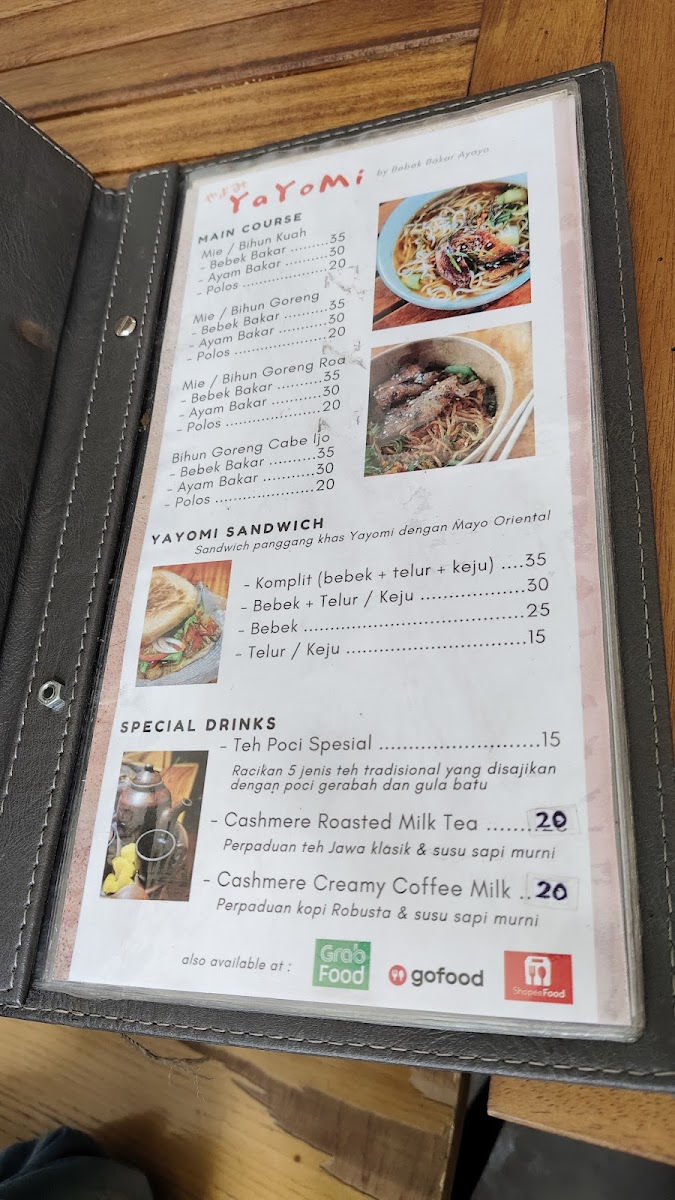 Menu Photo 1