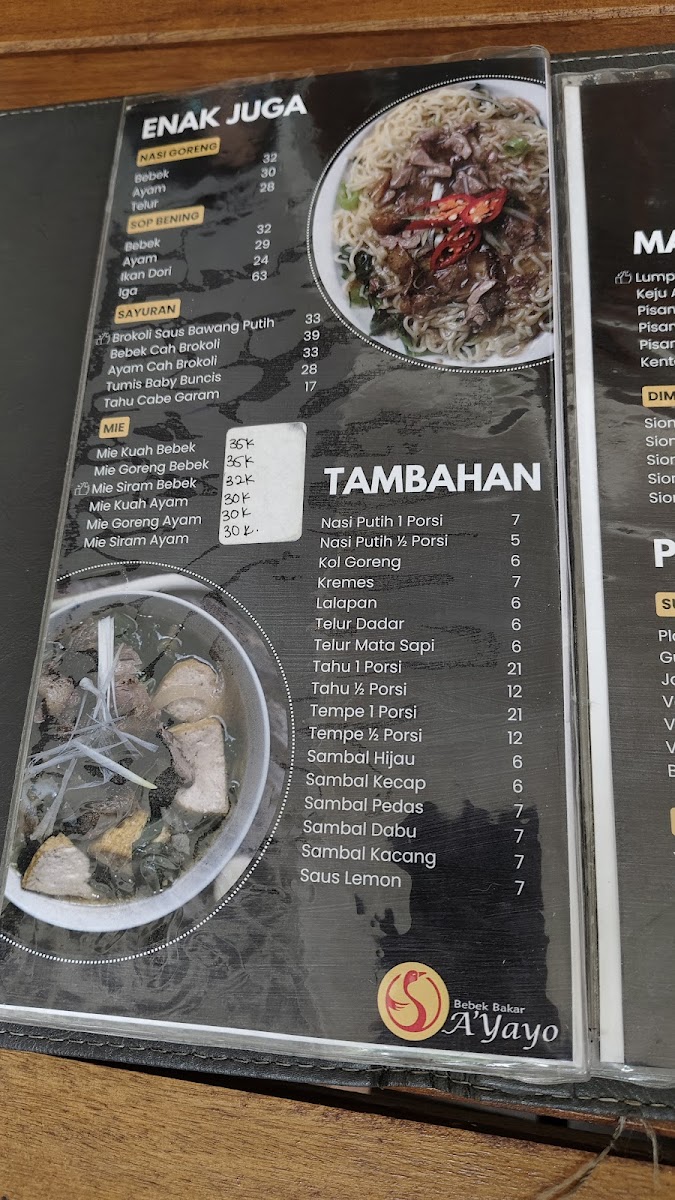 Menu Photo 2