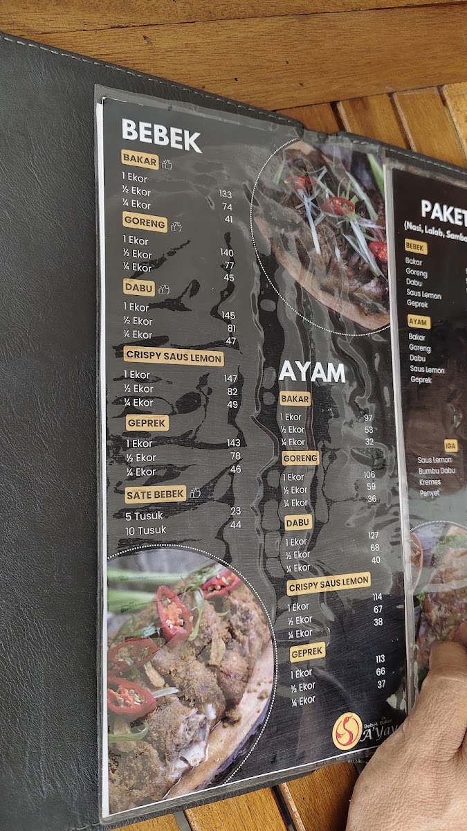 Menu Photo 3