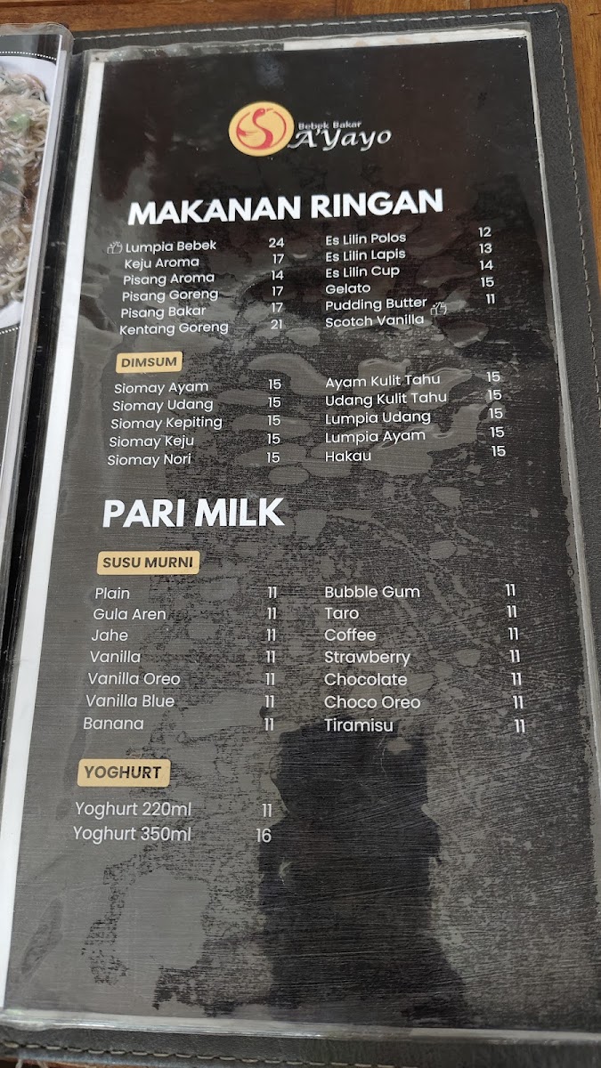 Menu Photo 5
