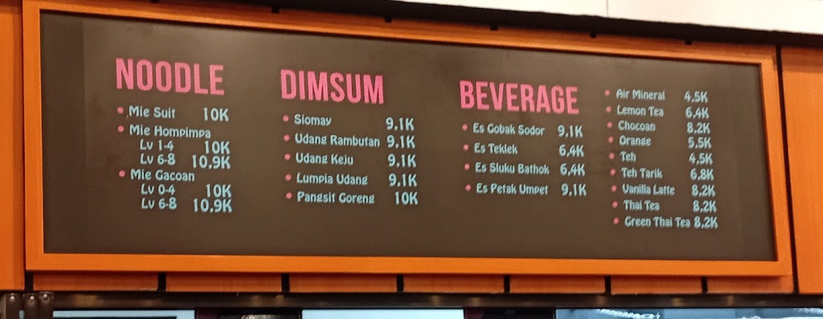 Menu Photo 1