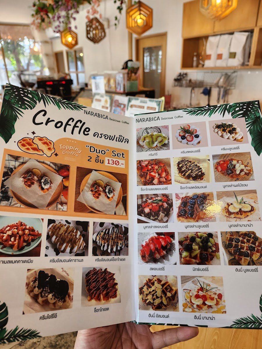 Menu Photo 9