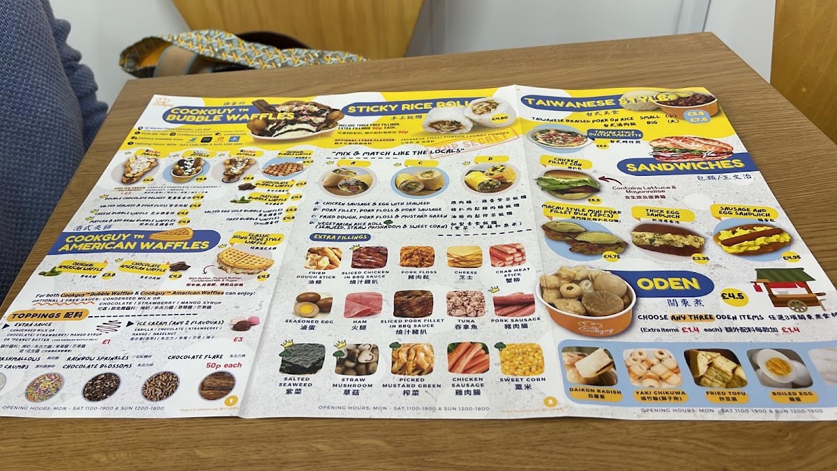 Menu Photo 5