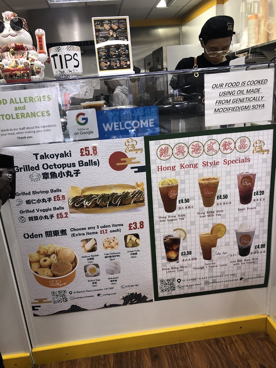 Menu Photo 6