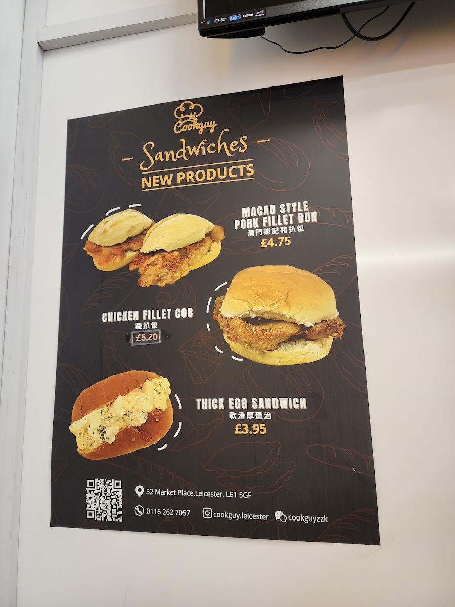 Menu Photo 7