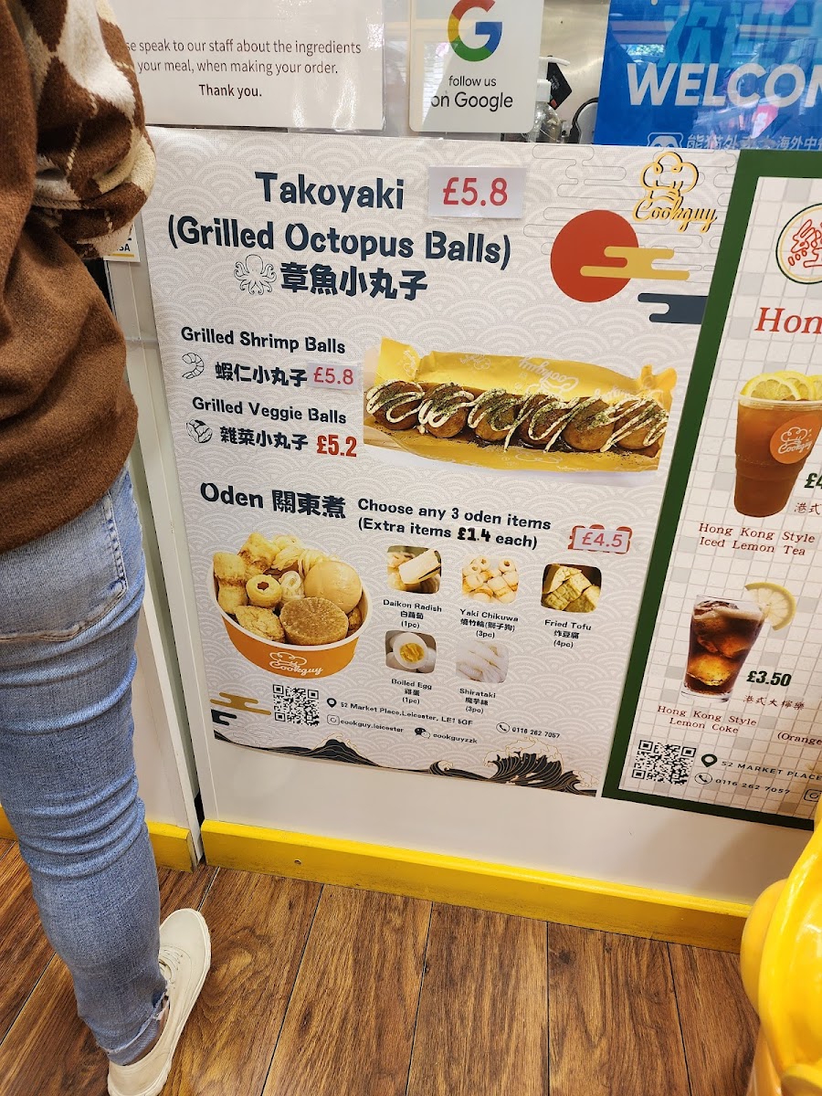 Menu Photo 9