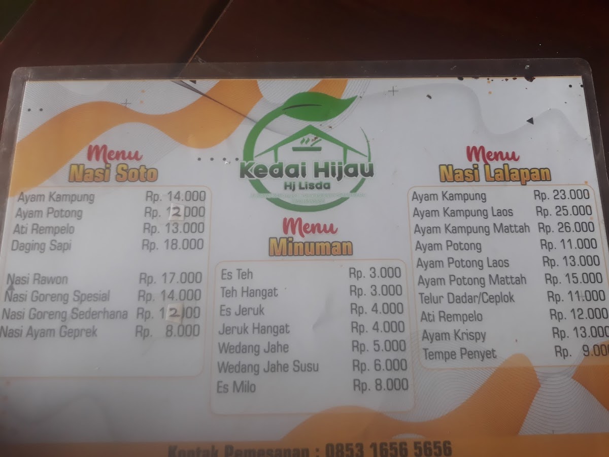 Menu Photo 3