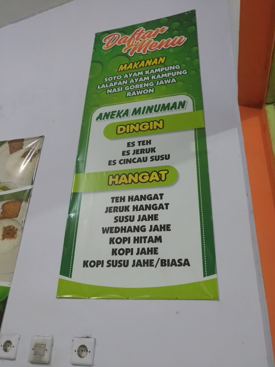 Menu Photo 4