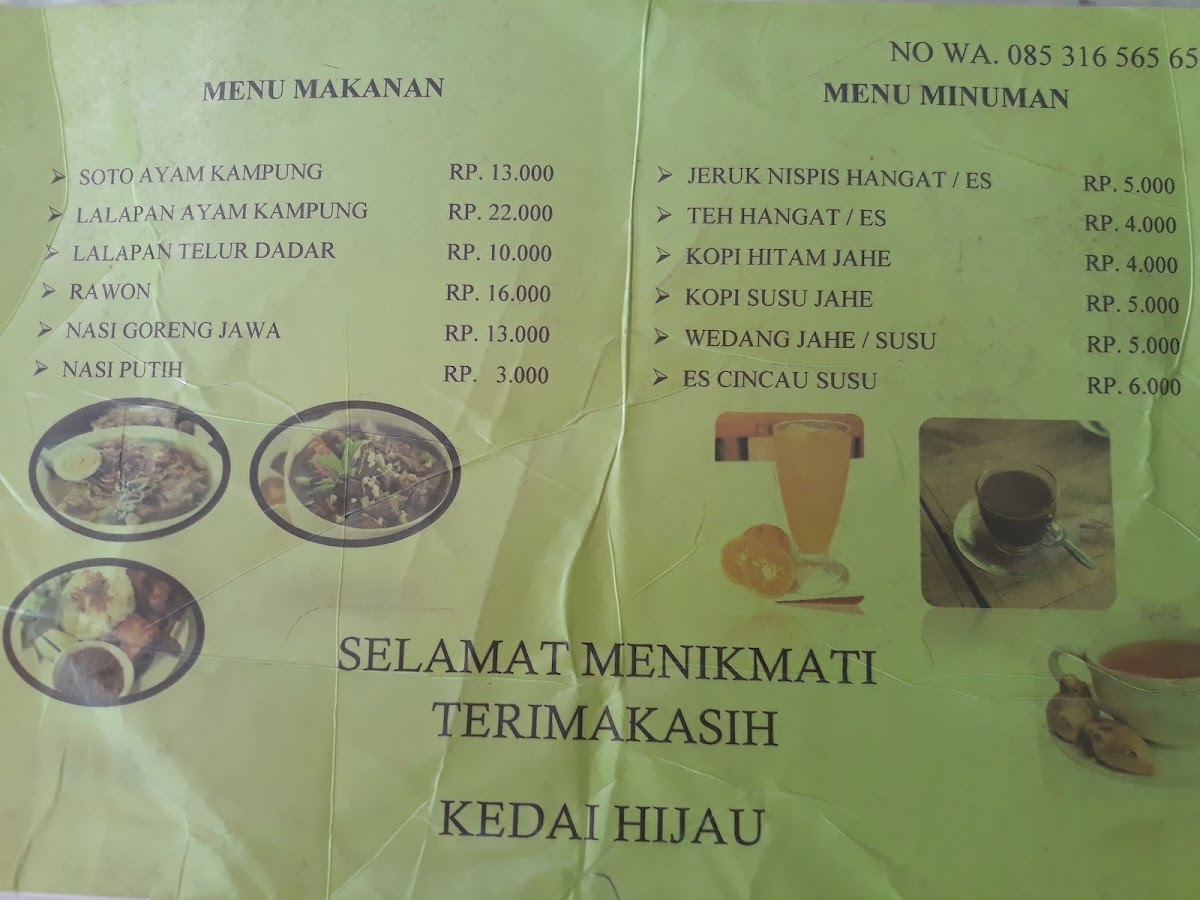 Menu Photo 5