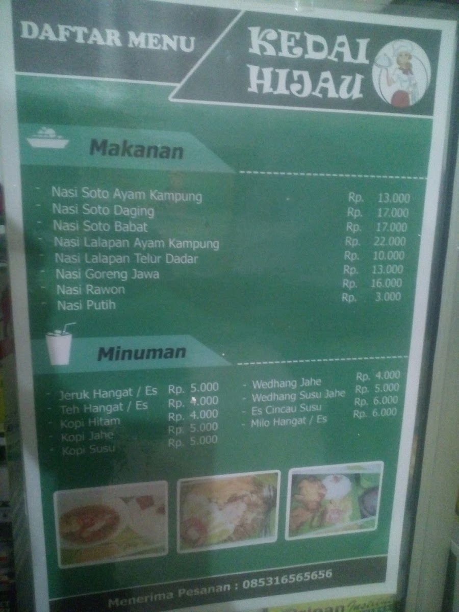 Menu Photo 6
