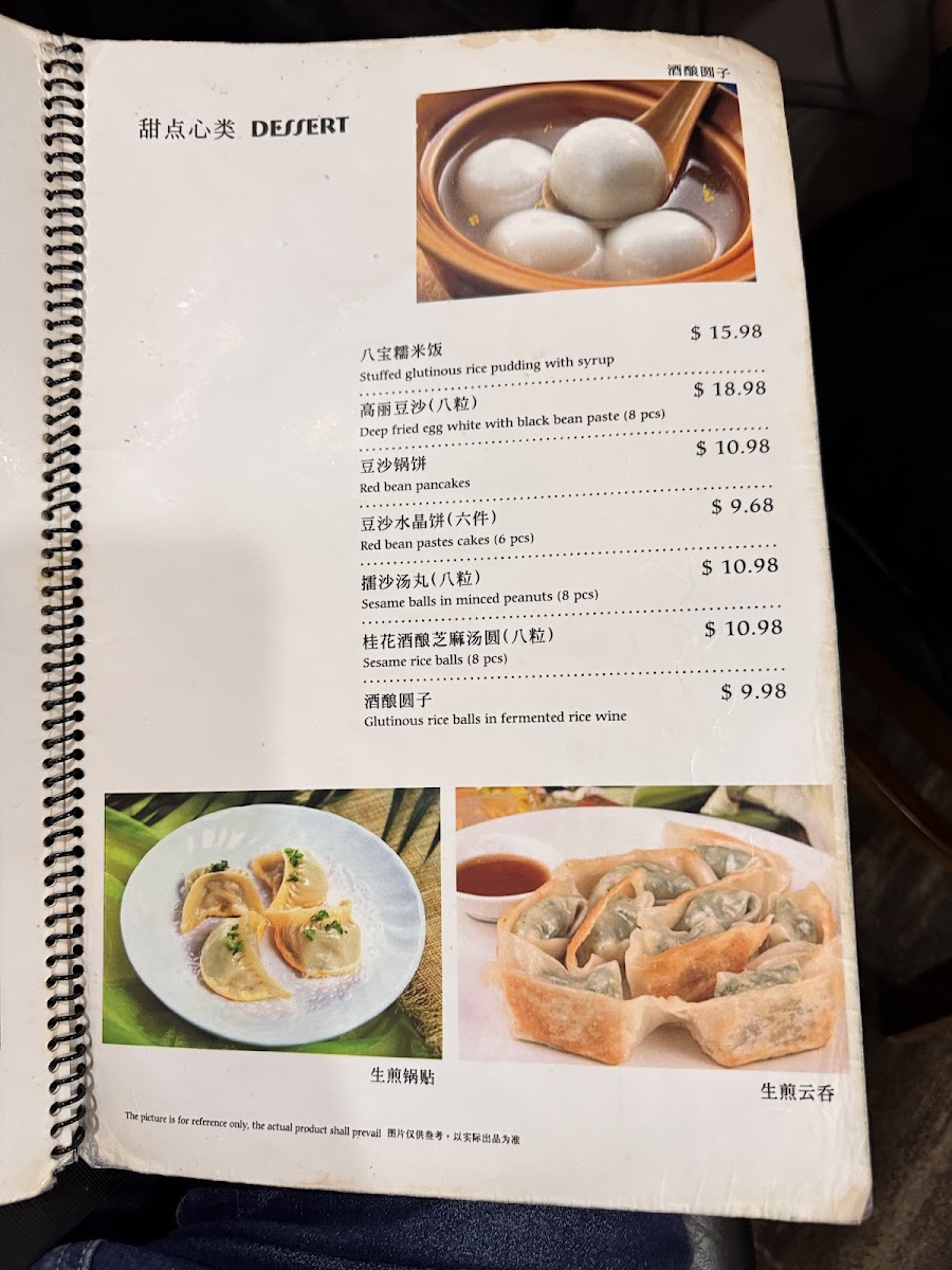Menu Photo 9