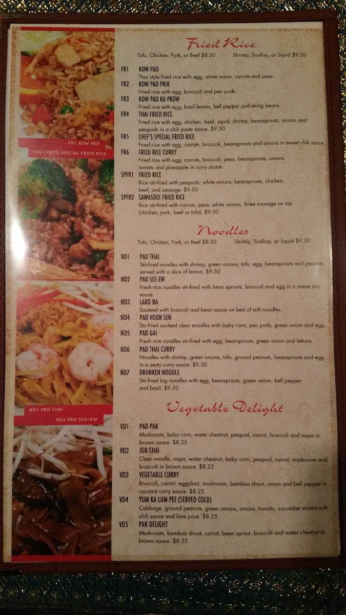 Menu Photo 10